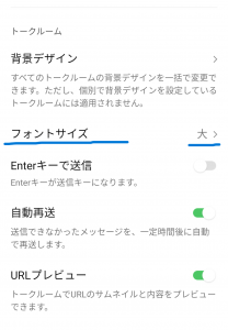 Screenshot_20250509-034841
